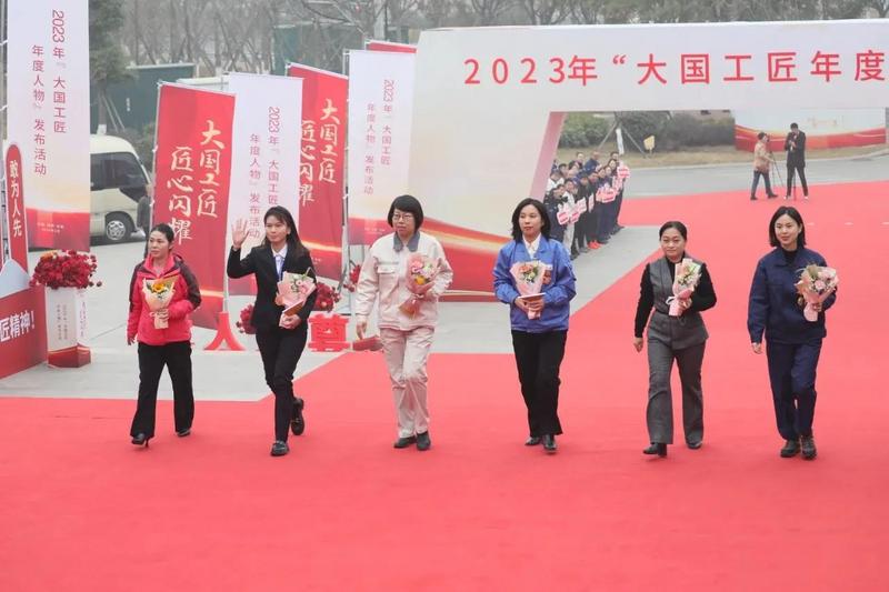 南京2人入围！2023年“大国工匠年度人物”入围人选揭晓(图2)