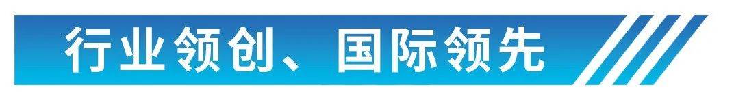 第25届高交会 “云玺智能办公、智能印签管理”系列展品在中科院专馆展出(图5)