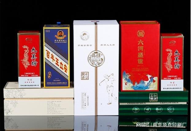 南京高档精品包装盒设计-江宁抽纸盒礼盒定制生产(图3)