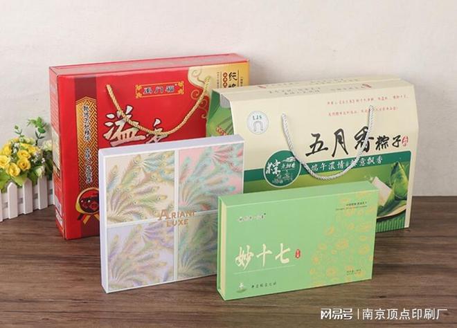 南京食品包装设计-南京异形红包福字印刷批发(图2)