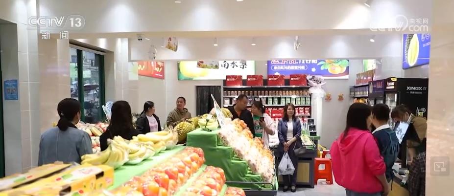 连锁品牌下沉乡村市场 多方发力充实百姓“钱袋子”助力消费提质(图7)