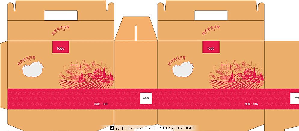 苹果iPhone12包装盒概念图曝光没有充电头和耳机体积锐减