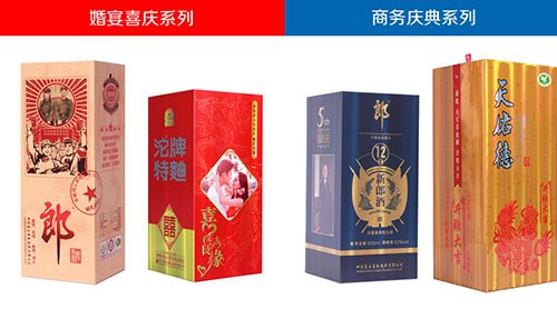 虎彩重磅推出个性化定制包装！——开创包装新视界！(图1)