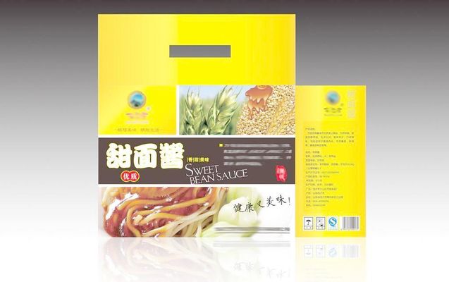 包装盒厂家纸盒印刷礼品盒定制济南恒印包装有限公司k体育登录