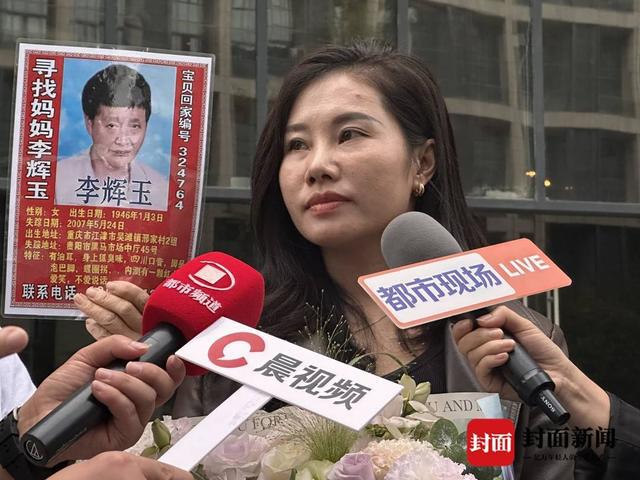 k体育官网余华英拐卖儿童案重审一审择期宣判：求生欲强否定不利指控｜封面深镜(图2)