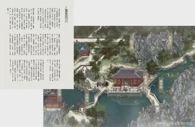 k体育平台上海露香园豪宅新封面黄埔露香园天际大平层登场楼盘简介(图5)